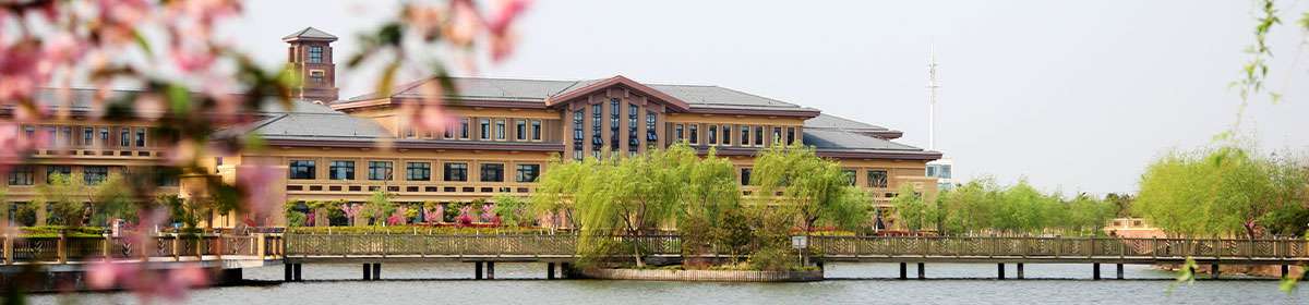 Shanghai University of Political Science and Law