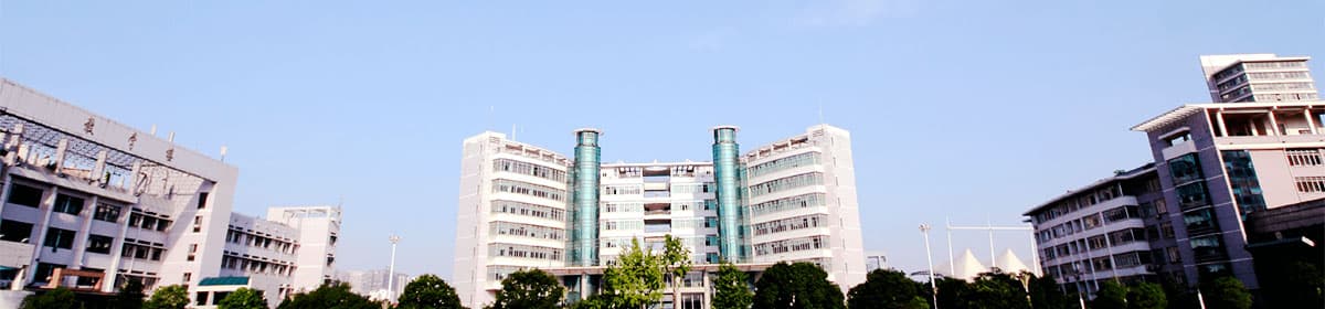 Central South University of Forestry and Technology