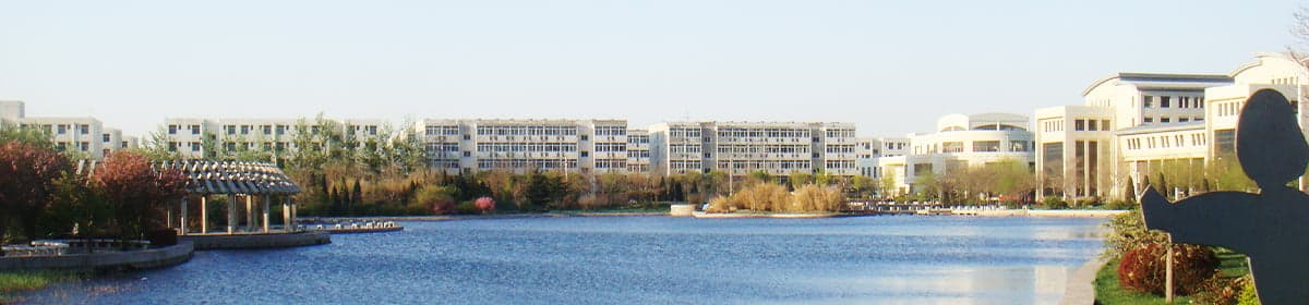 Civil Aviation University of China