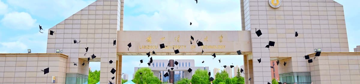 Lanzhou University of Technology