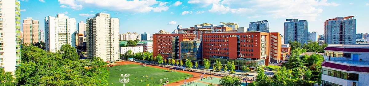 Beijing Jiaotong University