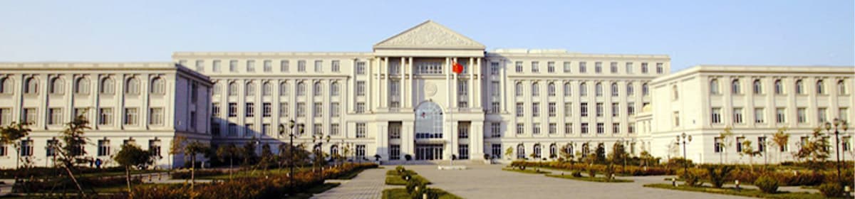 Beijing Chinese Language and Culture College