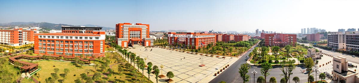 Nanchang Normal University