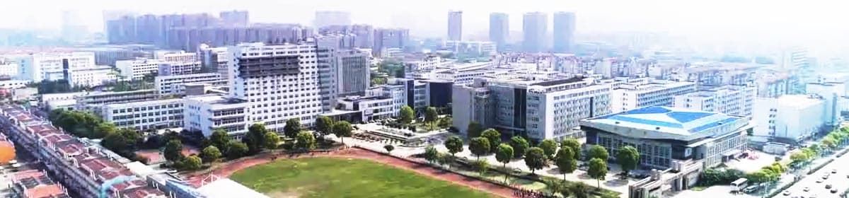Nantong Vocational University