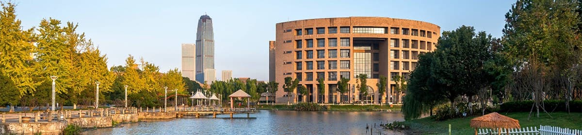 Taizhou University