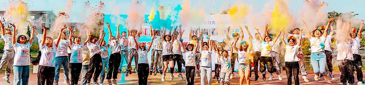 Sichuan Technology & Business College