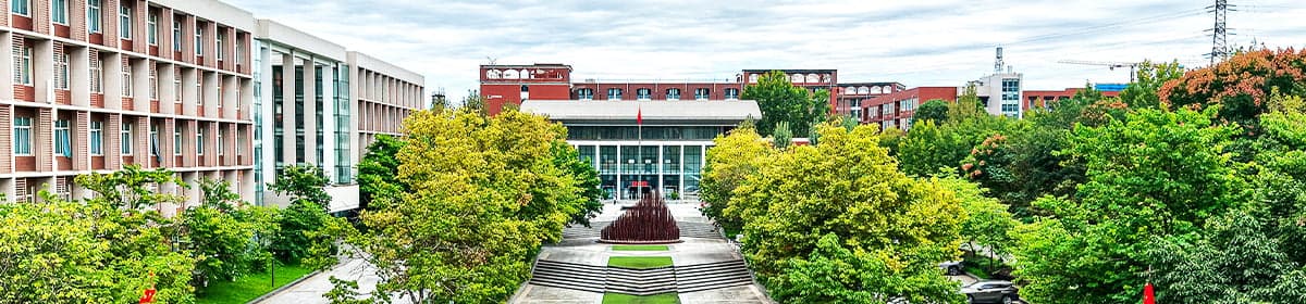 Tianfu College of SWUFE