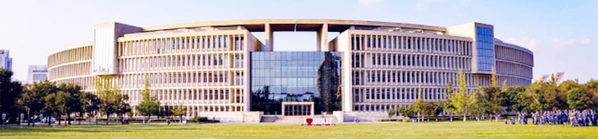 Shandong University of Technology