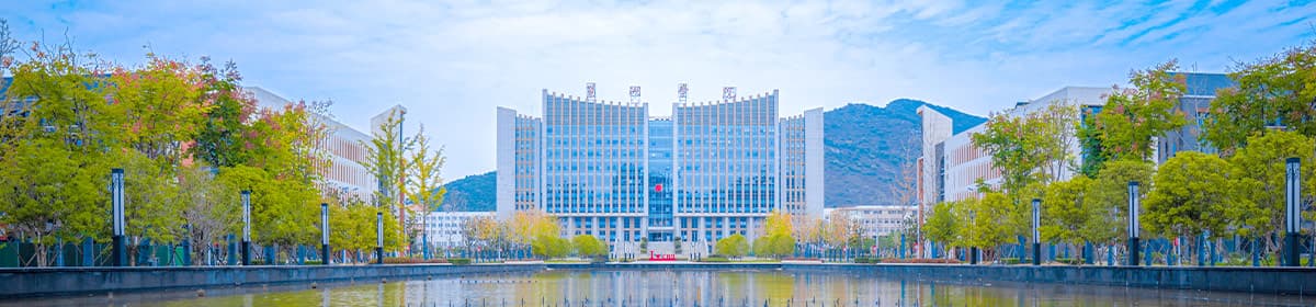 CHAOHU UNIVERSITY