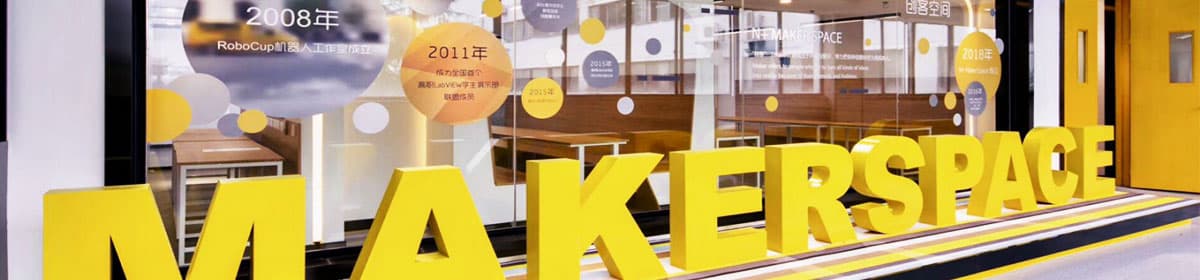 Changzhou College of Information Technology