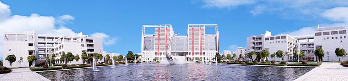 Changzhou Vocational Institute of Textile and Garment