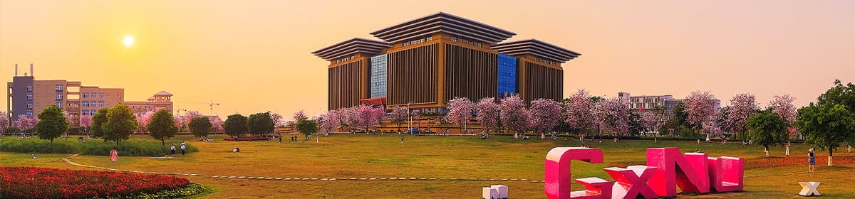 Guangxi Normal University