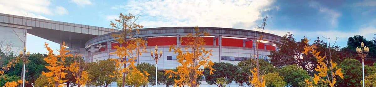 Sichuan University