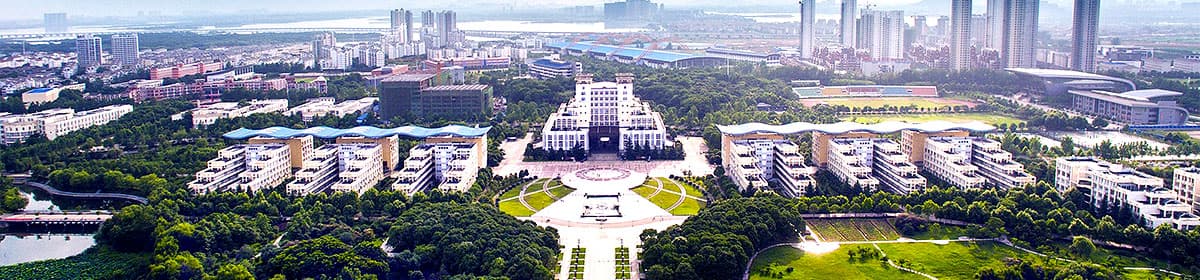 Jianghan University