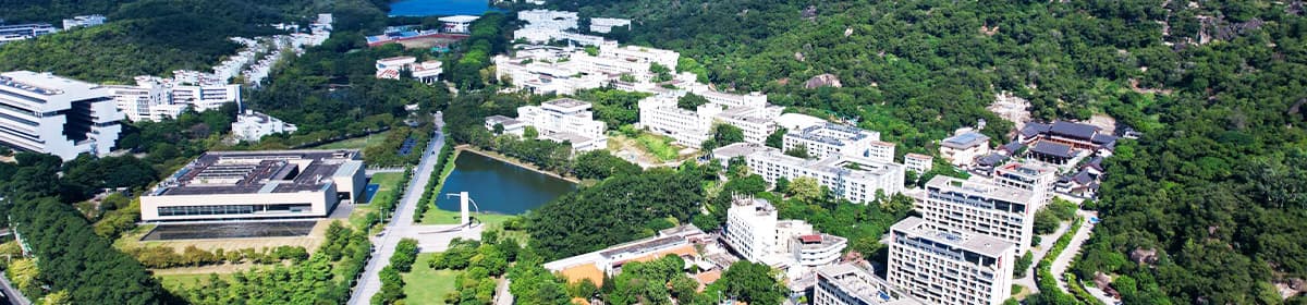 Shantou University Medical College