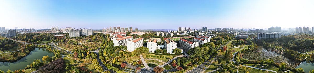 Jiangsu University