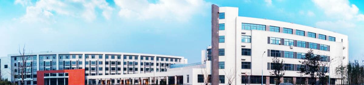 Jiangsu College of Nursing
