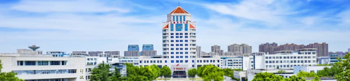 Jiangsu Ocean University