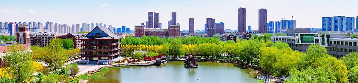 Shenyang Urban Construction University