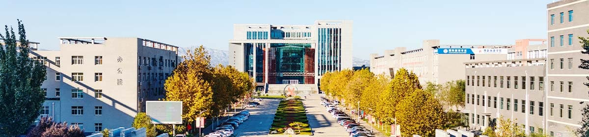 Hebei Vocational University of Industry and Technology