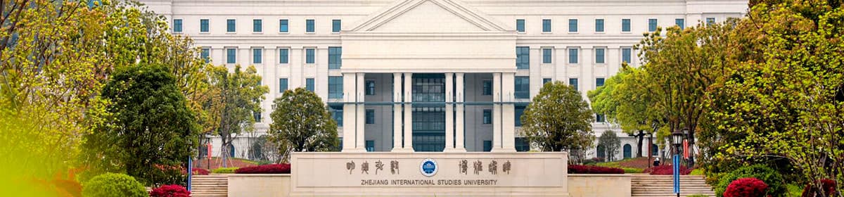 Zhejiang International Studies University