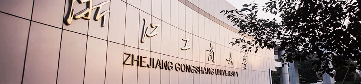 Zhejiang Gongshang University