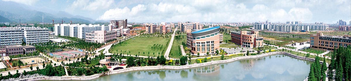 Zhejiang Normal University