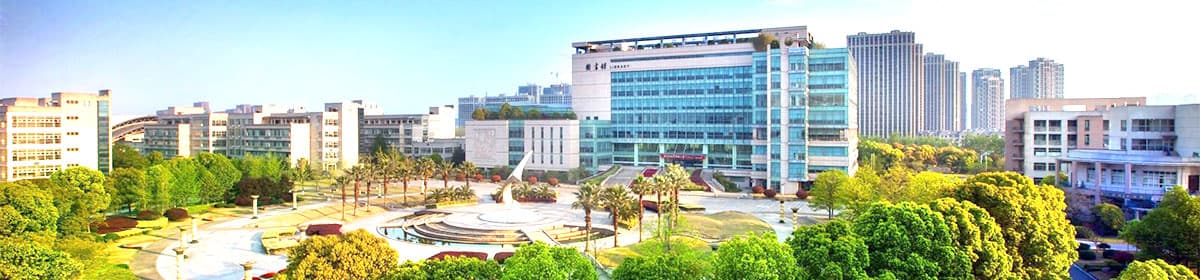 Zhejiang University Of Finance & Economics