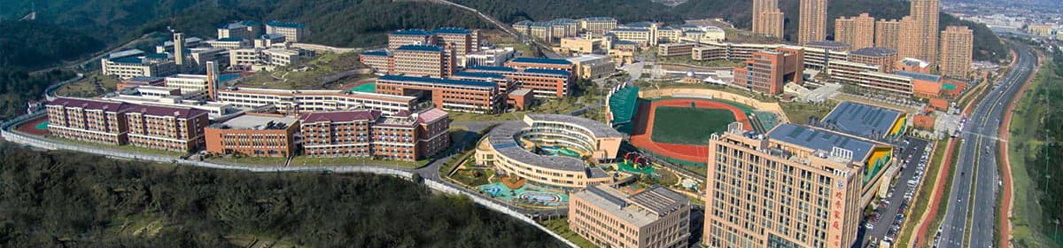 Hailiang International School