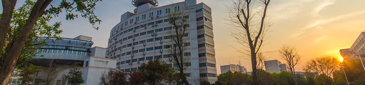 Hubei University of Technology