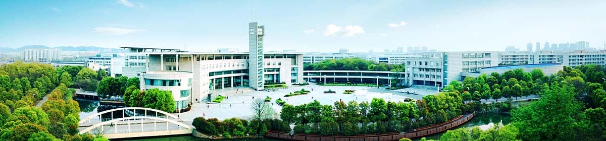 Hubei University Of Economics