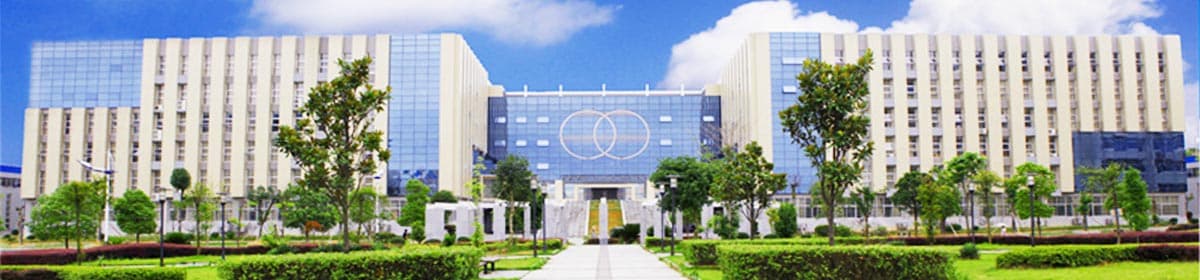 Hunan Institute of Science and Technology