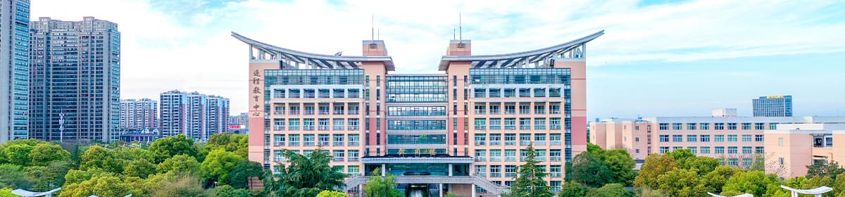 Huzhou Vocational & Technical College