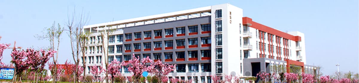 Weifang Vocational College