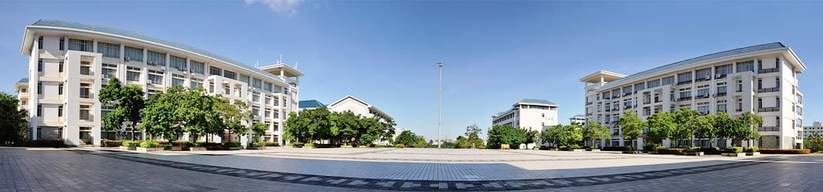 Qiongtai Normal University