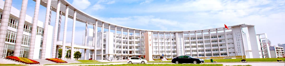 Jingchu University of Technology