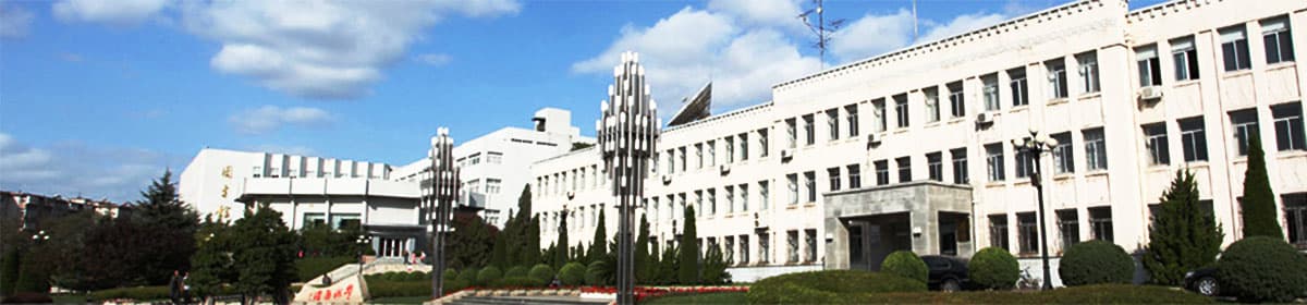Liaoning Normal University
