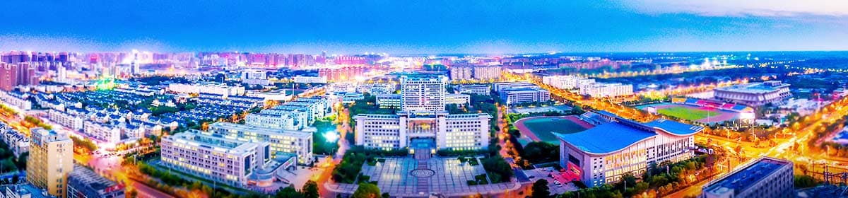 Fuyang Normal University