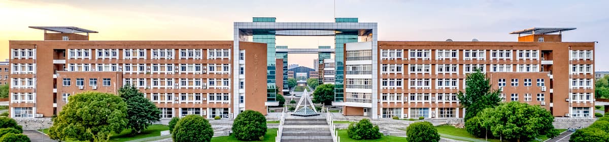 Ningbo University