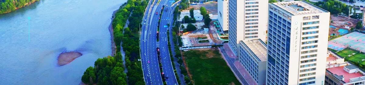 Gansu Agricultural University