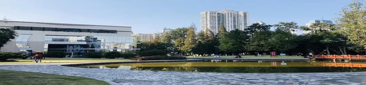 Wenzhou Medical University