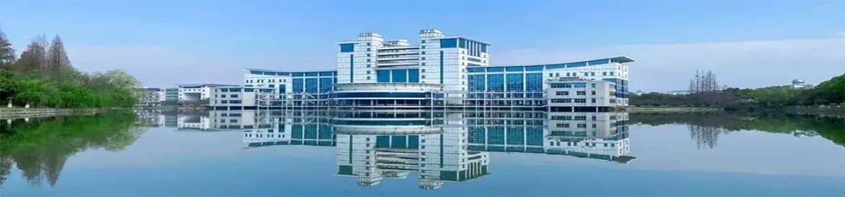 Hubei Engineering University