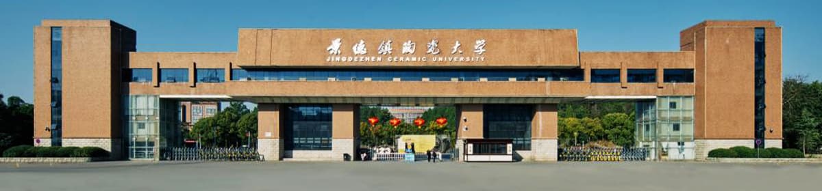 Jingdezhen Ceramic University