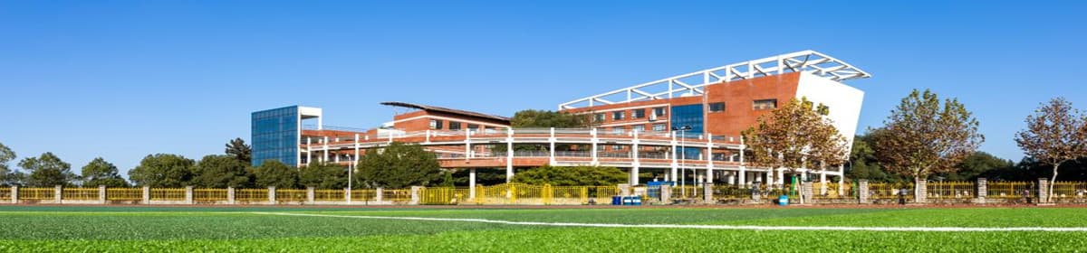 Hubei Polytechnic University