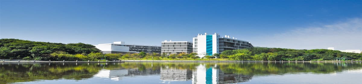 Nanchang University