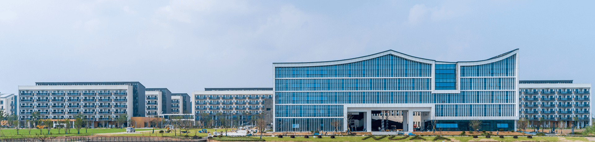 Nanjing University of Aeronautics and Astronautics