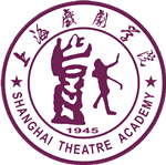 Shanghai Theatre Academy