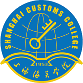 Shanghai Customs College