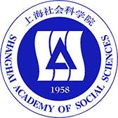 Shanghai Academy of Social Sciences