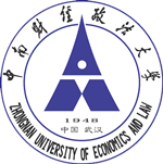 Zhongnan University of Economics and Law